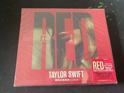Taylor Swift RED China First Edition Paper Slipcover CD 2CD Sealed