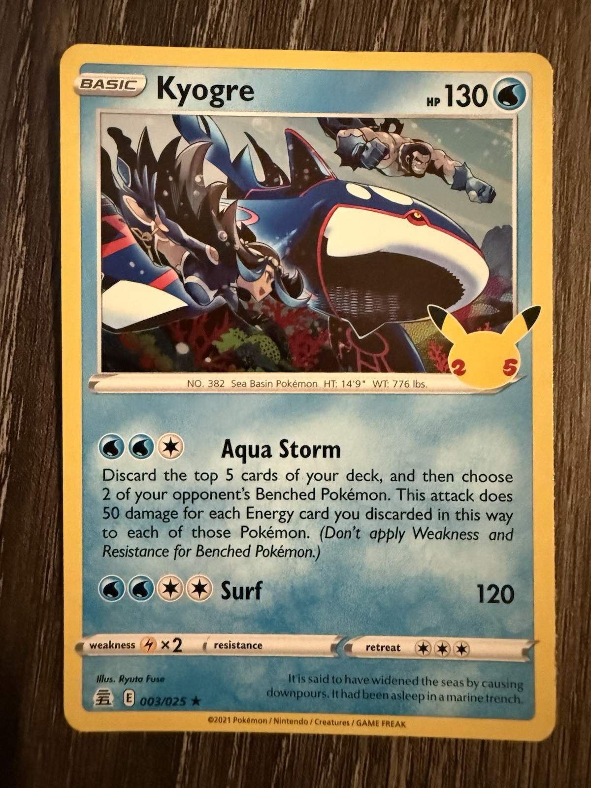 Kyogre (3/25) Holographic Pokemon Card