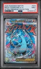 2025 POKEMON MEP ULTRA-PREMIUM COLLECTION #023 MEGA CHARIZARD X EX PSA 9