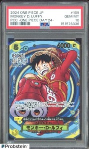 One Piece Day '24 | eBay