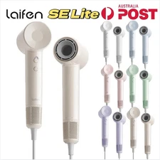 Laifen SE Lite Electric Hair Dryer Quick Dry High Speed Portable Salon Tools AU
