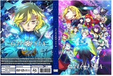 Gnosia Anime Series Episodes 1-21 Dual Audio English/Japanese with Eng Subs