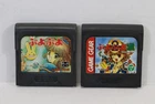 Lot of 2 Puyo Puyo 1 & 2 SEGA Game Gear GG JP Japan Import US Seller Untested