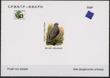 [G3779] Belgium 2022 bird good LUXE sheet in very fine quality