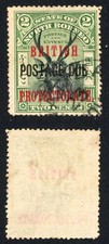 North Borneo SGD38a 2c perf 14.5-15 Post Due Fine used Cat 35 Pounds