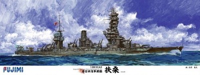 Fujimi No.6 Imperial Japanese Navy Battleship FUSO 600055 1/350