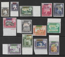 SOUTH ARABIA (SEIYUN) 1966 SURCHARGED SET (13) MAINLY MNH. SG 55-67. (H20)