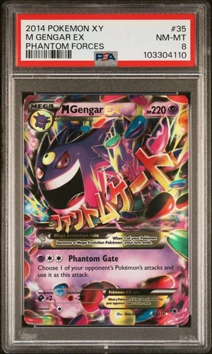 2014 POKEMON XY PHANTOM FORCES #35 M GENGAR EX PSA 8