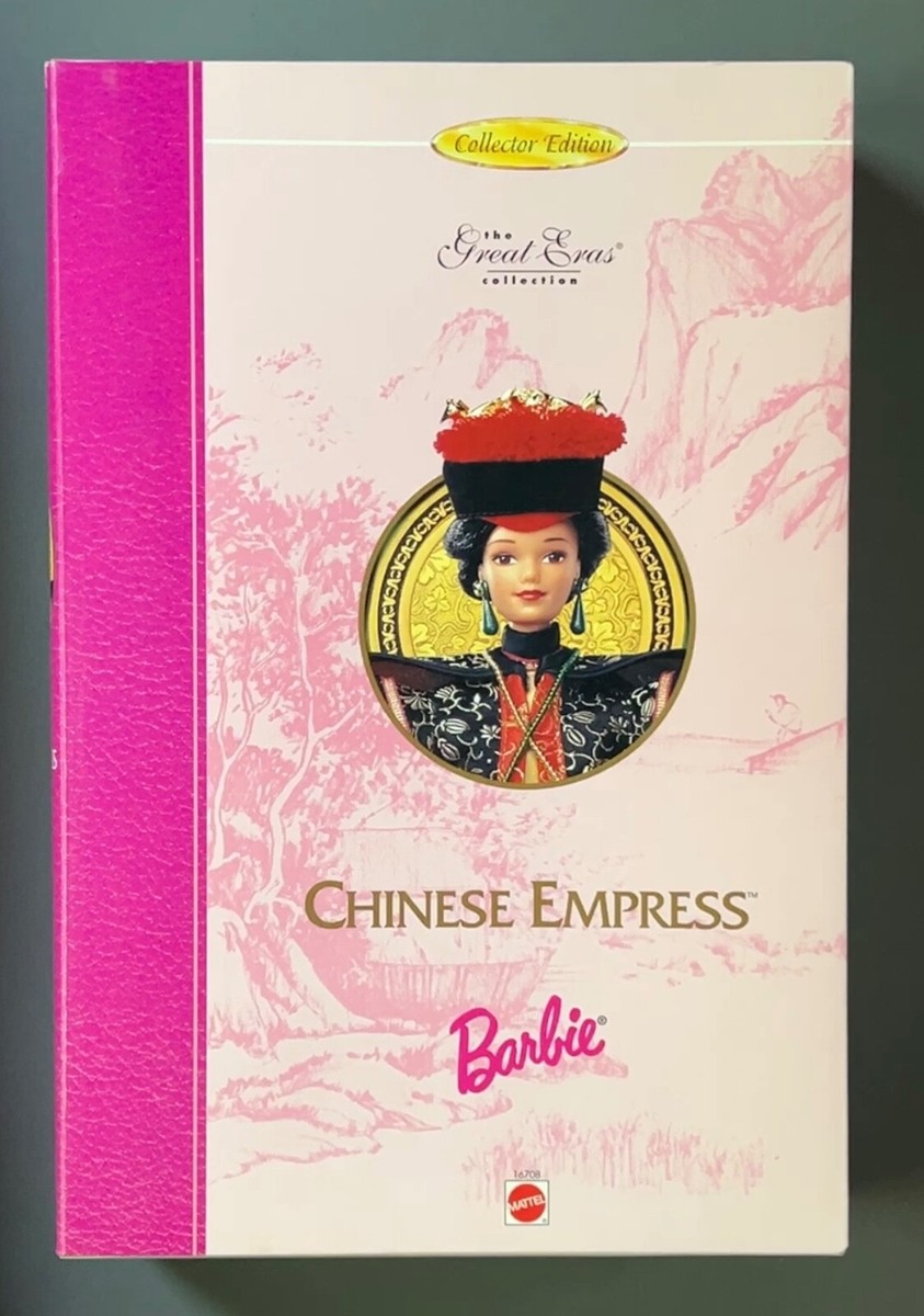 Chinese Empress 1996 Barbie Doll for sale online | eBay