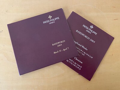 Patek Philippe Booklet - Baselworld 2005 - Complicated Watches