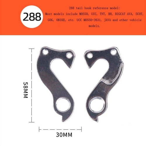 2 X MTB Bike Rear Derailleur / Gear Hanger / Dropout Hanger / Cycle Alloy Hanger - Picture 27 of 28
