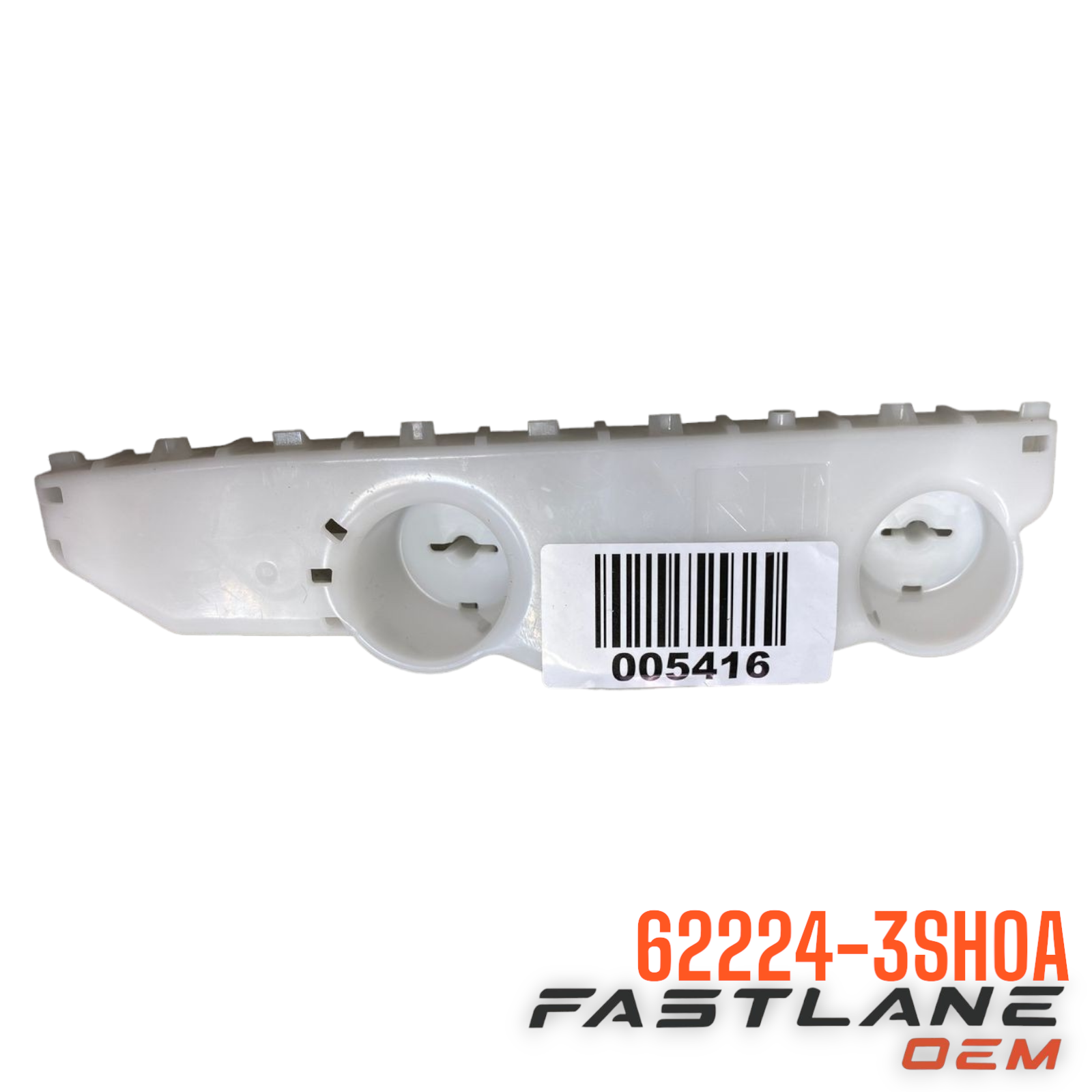 2013-2016 Nissan Sentra Front Right Side Retainer | 62224-3SH0A ...