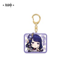 miHoYo Genshin Impact Raiden Shogun Keychain Cute Official Acrylic Keyring Anime