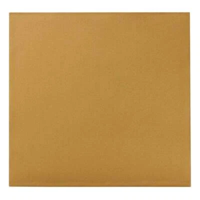 MONO-QUICK Klebeflicken, Beige 10x20 cm - Aufnäher, Bügelbild, Größe: 10,0 x 20,0 cm