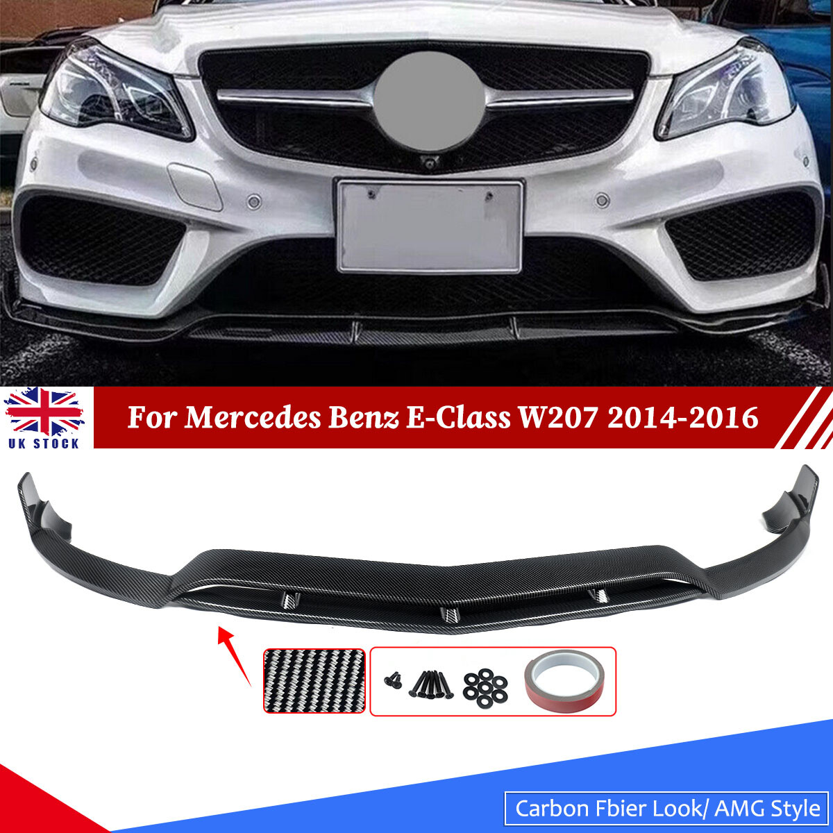 For Mercedes E-Class W207 C207 AMG 2014-2016 Carbon Look Front Splitter Spoiler
