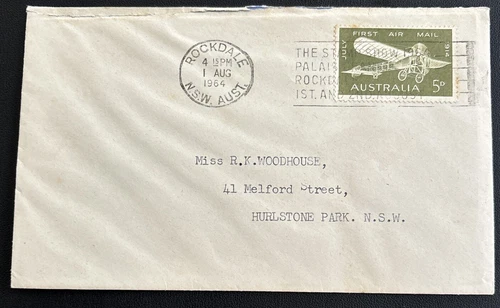 Australian FDC 1964 First Air Mail