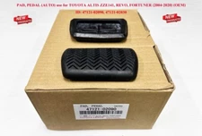 Brake Pedal Pad (Auto) Fit For 2004-2020 Toyota Altis ZZE141 Revo Fortuner