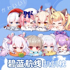 Azur Lane Anime Corto Peluche Bambola Giocattoli Cuscino Puntelli Letto Cuscino 40X50CM