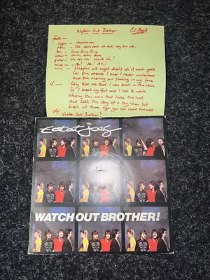 Eat At Joes - Watch Out Brother! 7  Vinyl Record
