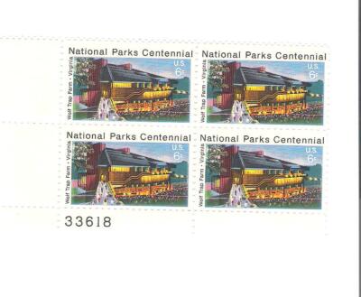 Scott  # 1452 US  Wolf Trap Farm  Plate Block    M/NH O/G