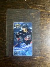 2022-23 Upper Deck Ice - Ice Premieres Minis Kent Johnson #MI-42 (RC)