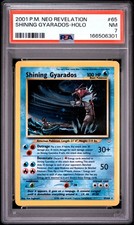 Shining Gyarados Holo 65/64 Neo Revelation Pokemon PSA 7 on eBay