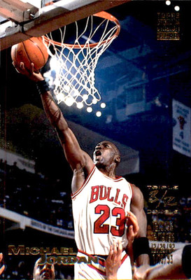 1993-94 Topps Stadium Club Basketball - Pick Your Card