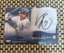 [OBO/MSG]  Bm2026 Seibu Lions Yudai Furukawa Autograph