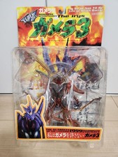 Gamera 3 Iris figure 1999 Unopened collectible