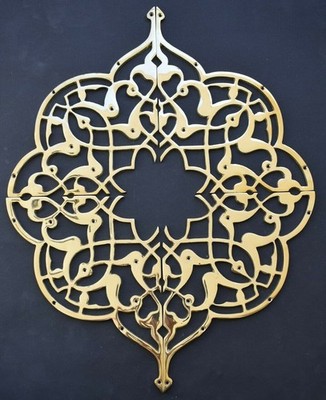 Ägyptisch Marokkanisch Spanisch Islamisch Naher Osten Messing Tür Ornament...