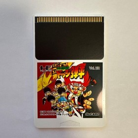 Dodge Danpei HUDSON PC Engine HuCard Used Tested Japanese ver with Case