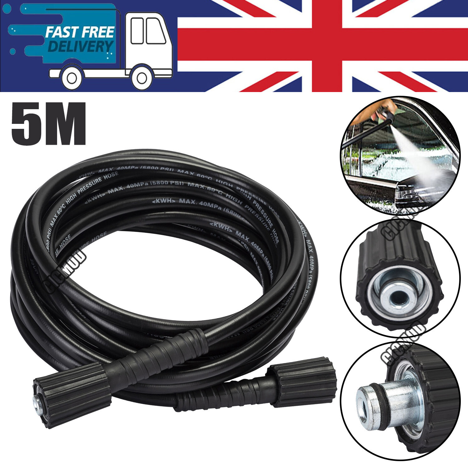 5M Power High Pressure Washer Gun Replacement Hose Extension Jet Wash