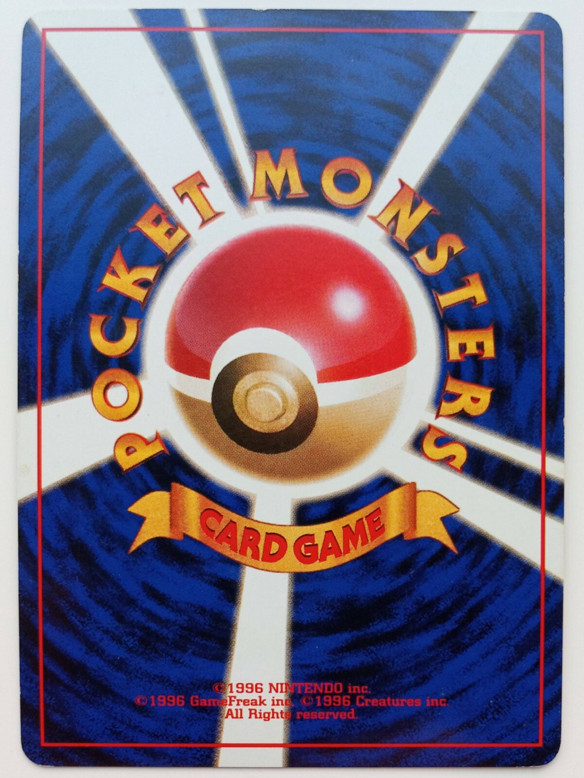 Picture 6 of 11