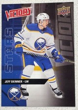 2021-22 Upper Deck Victory Stars JEFF SKINNER #VS-4 Toronto Spring Expo