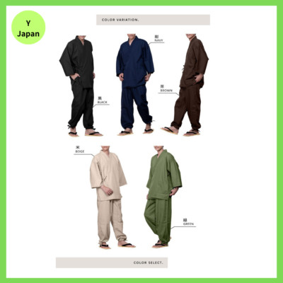 Japanese SAMUE Men's Traditional Work Wear Kimono Set Black Navy japan ...