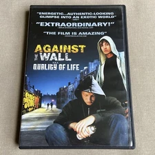 Against The Wall aka Quality Of Life (DVD, 2004) Graffiti Garrison Saguar Burnam