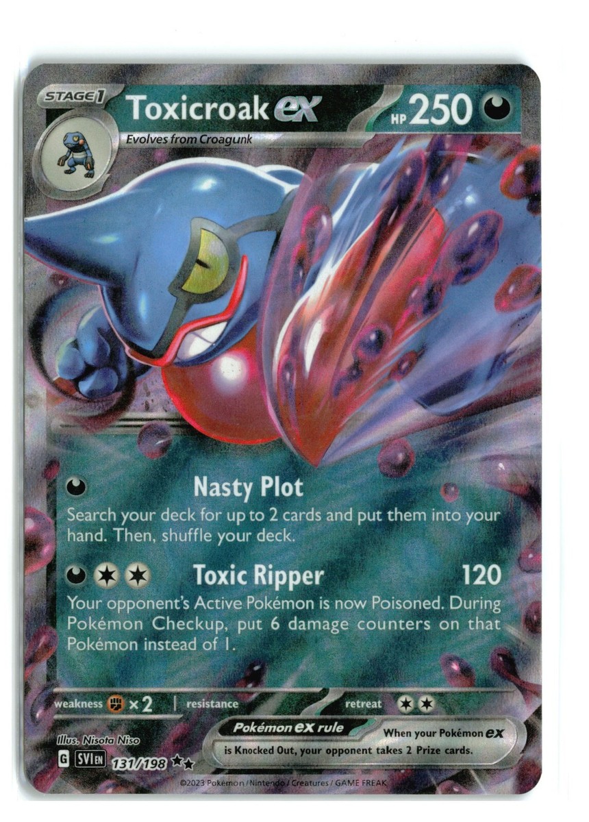 Toxicroak EX ドグロック ポケモンカード Toxicroak | Black