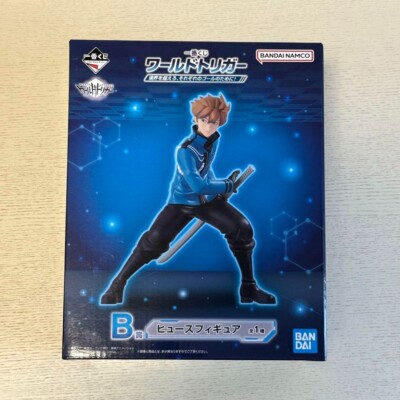 BANDAI Ichiban Kuji World Trigger B prize Hyuse 6.2in 2024 16cm  Figure Japan