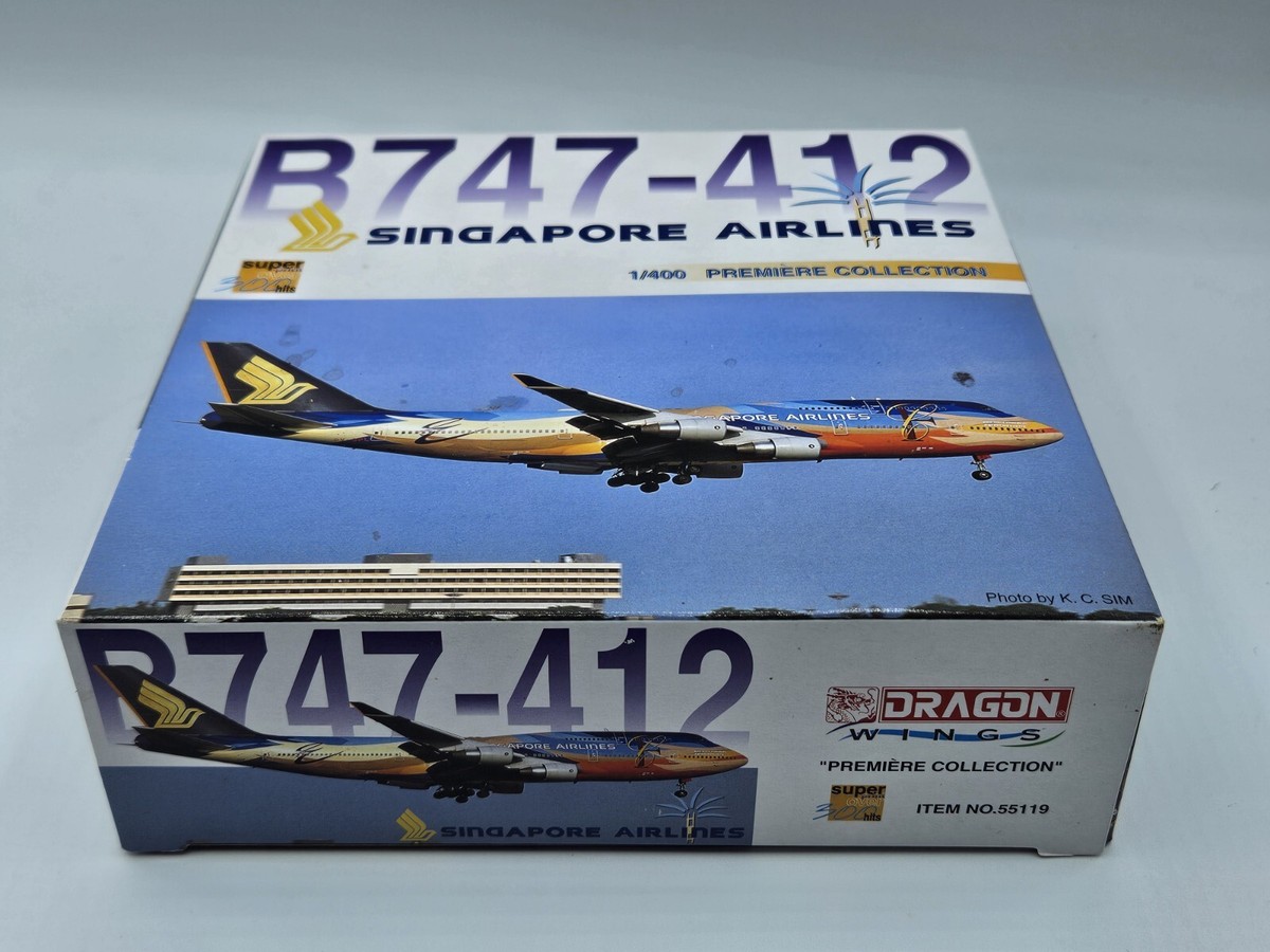レア物！！SINGAPORE AIRLINE BOEING747-400模型