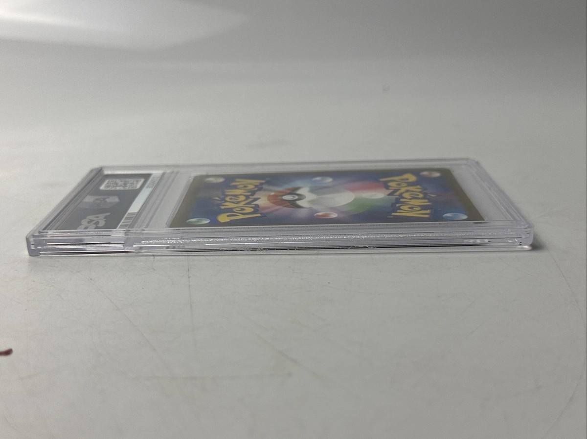 キャロル　PSA9 PSA 10 Cynthia Caitlin 106 SR Full Art Japanese Pokemon Card