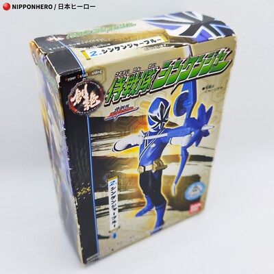 SAMURAI BLUE 2006 フレーム付きユニフォームプレート(非売品) SHINKENGER SHINKEN BLUE Super Sentai HDM Figure Power