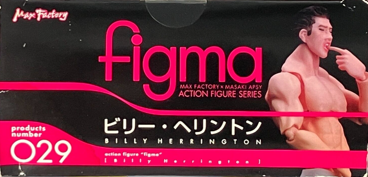 Billy Herrington figma 029 Action Figure Max Factory 2009