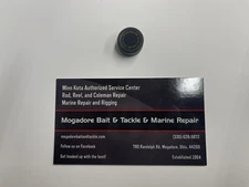 Shimano BNT 0284 Cast Control Cap