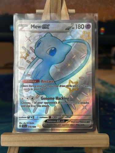 Pokémon TCG | Mew EX 216/091 | Paldean Fates | Holo Card | Ultra Rare