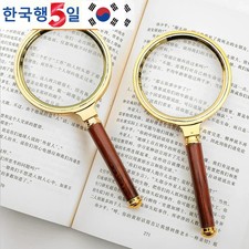 Handheld High-Definition Old Magnifying Glass Handheld Children's Magnifying Gl
