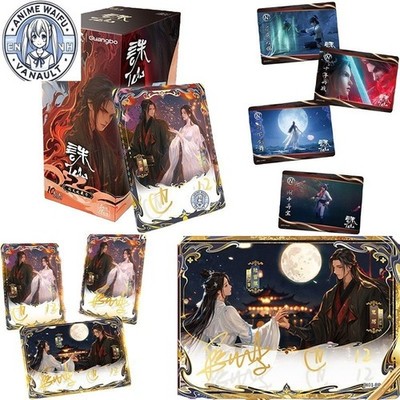 New Hot Card Fun Genuine Zhu Xian Cards Collectible Cards Rare Anime 18 Packs
