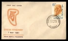 Mayfairstamps India FDC 1961 Robindranath Tagore First Day Cover aax_69849