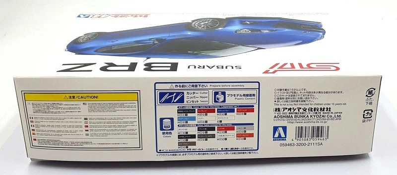 Kit sin construir Aoshima LW escala 1/24 059463 - STI ZC6 Subaru BRZ ’12 #44 Foto 4 de 4