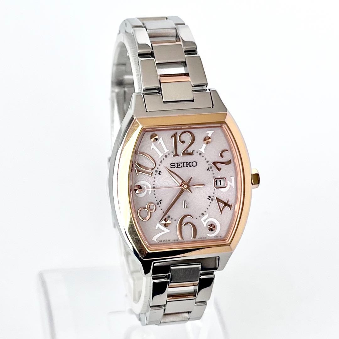 Rukia Ladies Watch Radio S2332 image 6