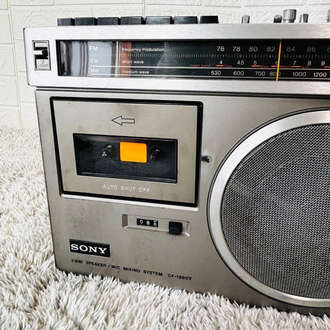 Sony Radio Cassette CF-1980 Maintained Used Good Working Item from